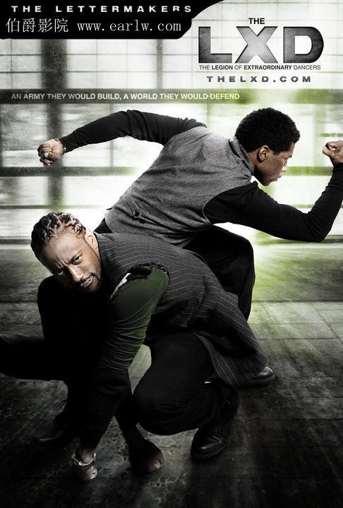 非凡电影在线观看,探索光影世界的非凡之旅  第2张